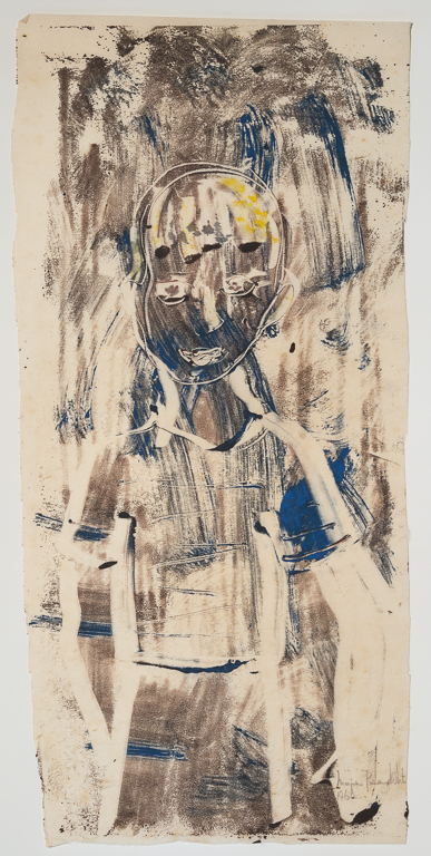 Boy, 1960print 16.75" x 7.75"paper 17" x 8"